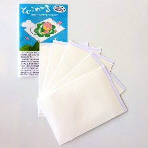 w-5sheets